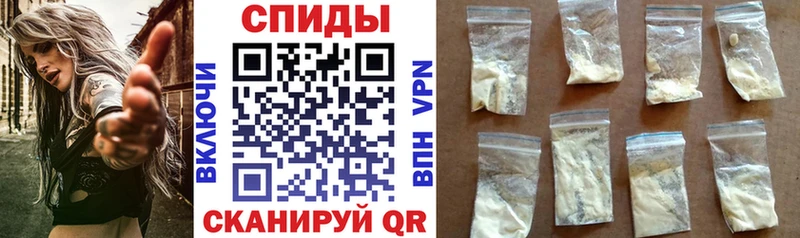 Купить где  Городище  АМФ 98% 
