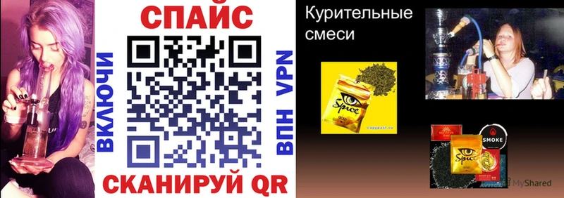 Купить  Городище  БУТИРАТ бутандиол 