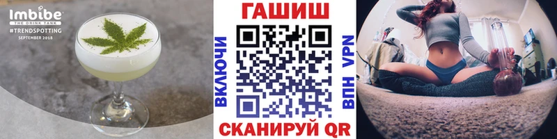 Купить  Городище  Canna-Cookies конопля 
