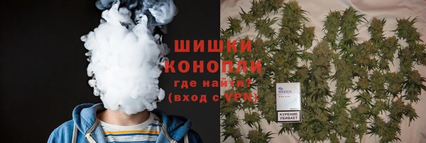 марки lsd Алзамай