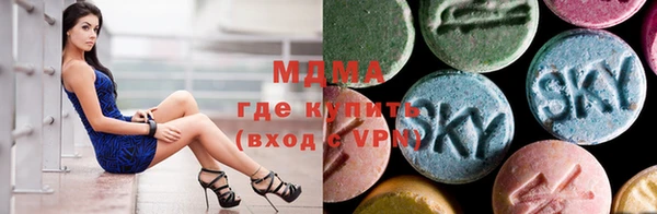 каннабис Алексеевка