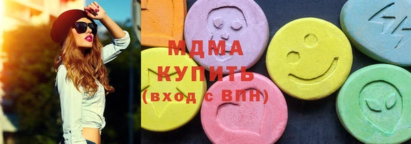 jwh Алексин
