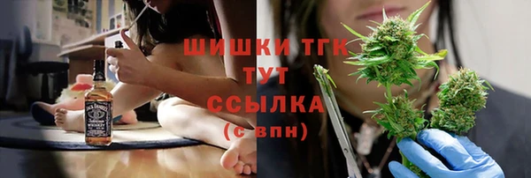 jwh Алексин