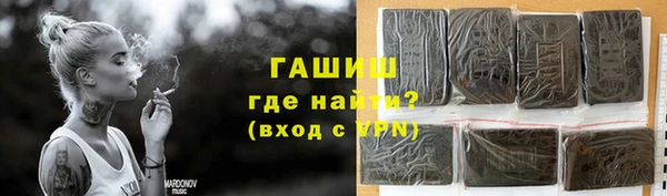 jwh Алексин