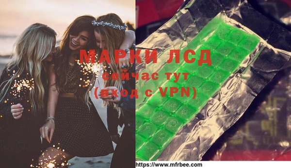 jwh Алексин