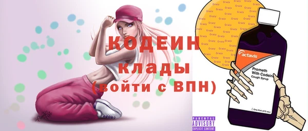 марки lsd Алзамай