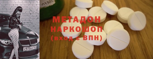 марки lsd Алзамай