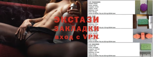 jwh Алексин