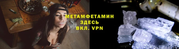 jwh Алексин