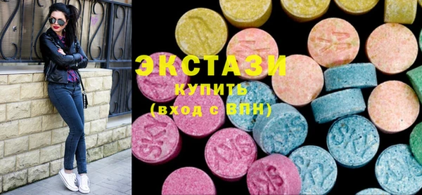марки lsd Алзамай