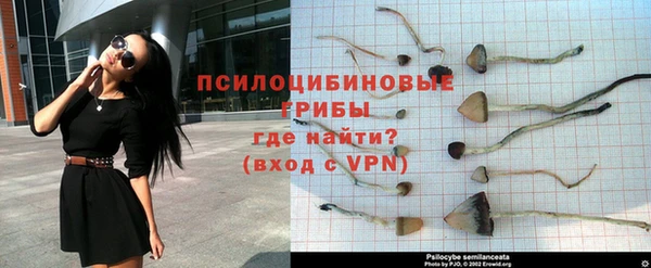 jwh Алексин