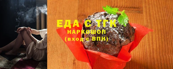jwh Алексин