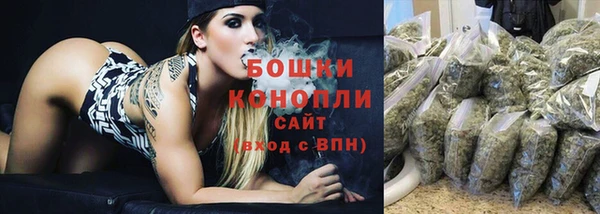 каннабис Алексеевка
