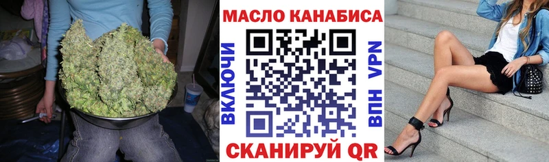 Купить где  Городище  ТГК жижа 