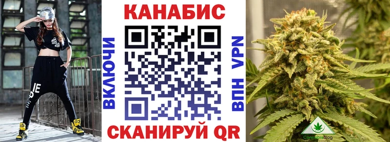 Бошки Шишки индика  Купить закладки  Городище 